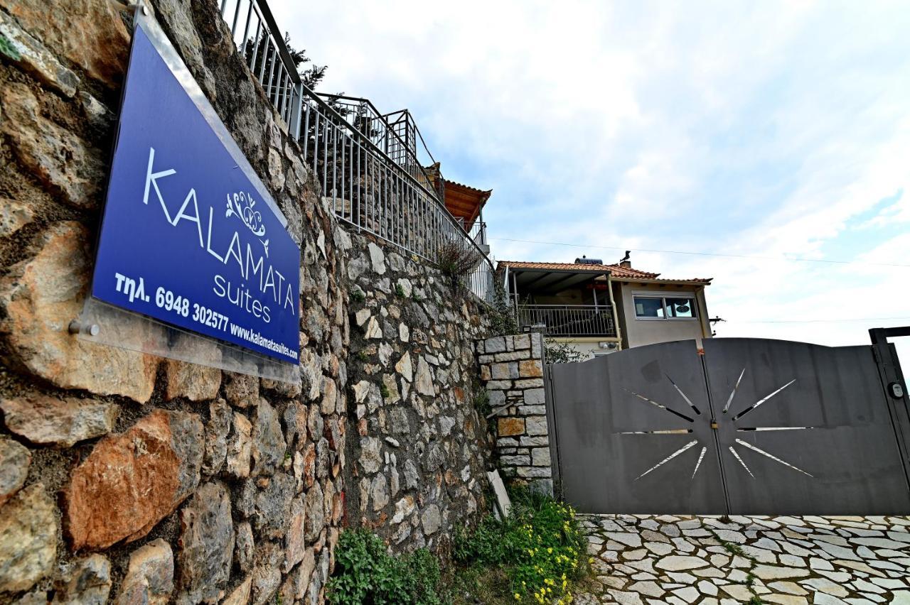 Kalamata Suites By 'Elite' Eksteriør bilde